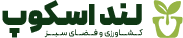استدیو گل و گیاه تُکتَم